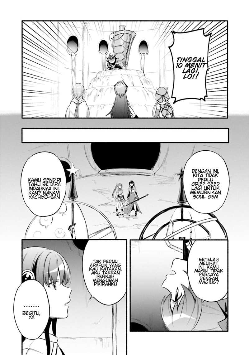 Magia Record: Mahou Shoujo Madoka☆Magica Gaiden Chapter 23 - halaman 11