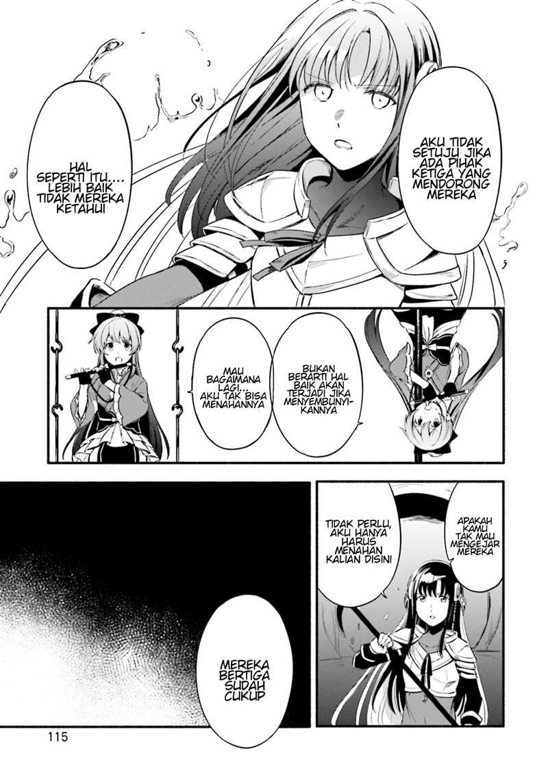 Magia Record: Mahou Shoujo Madoka☆Magica Gaiden Chapter 23 - halaman 13