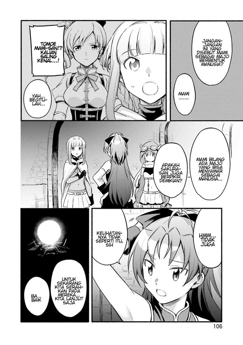 Magia Record: Mahou Shoujo Madoka☆Magica Gaiden Chapter 23 - halaman 4