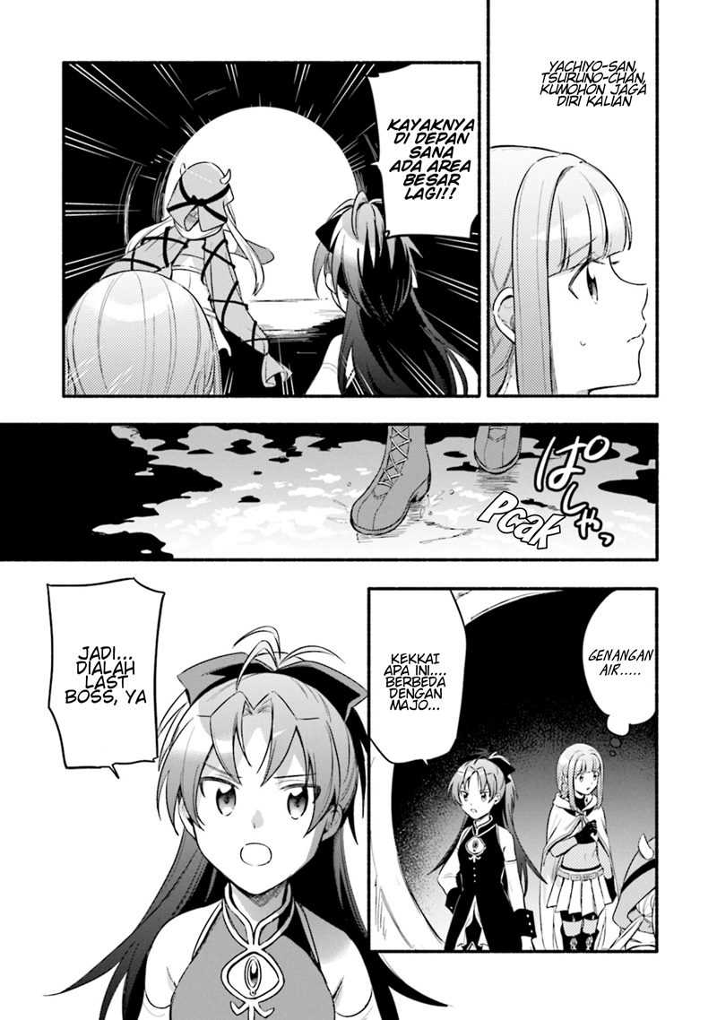 Magia Record: Mahou Shoujo Madoka☆Magica Gaiden Chapter 23 - halaman 5