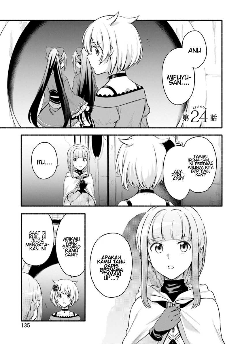 Magia Record: Mahou Shoujo Madoka☆Magica Gaiden Chapter 24 - halaman 1