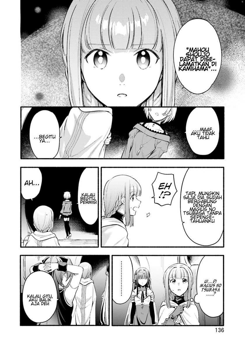 Magia Record: Mahou Shoujo Madoka☆Magica Gaiden Chapter 24 - halaman 2