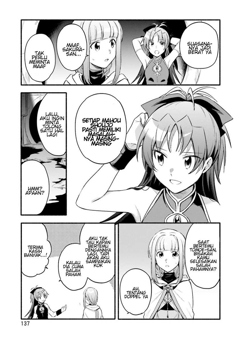 Magia Record: Mahou Shoujo Madoka☆Magica Gaiden Chapter 24 - halaman 3