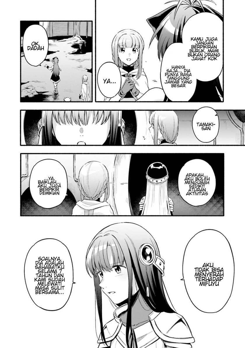 Magia Record: Mahou Shoujo Madoka☆Magica Gaiden Chapter 24 - halaman 4