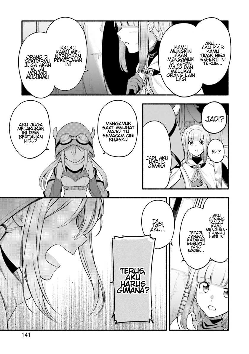 Magia Record: Mahou Shoujo Madoka☆Magica Gaiden Chapter 24 - halaman 7