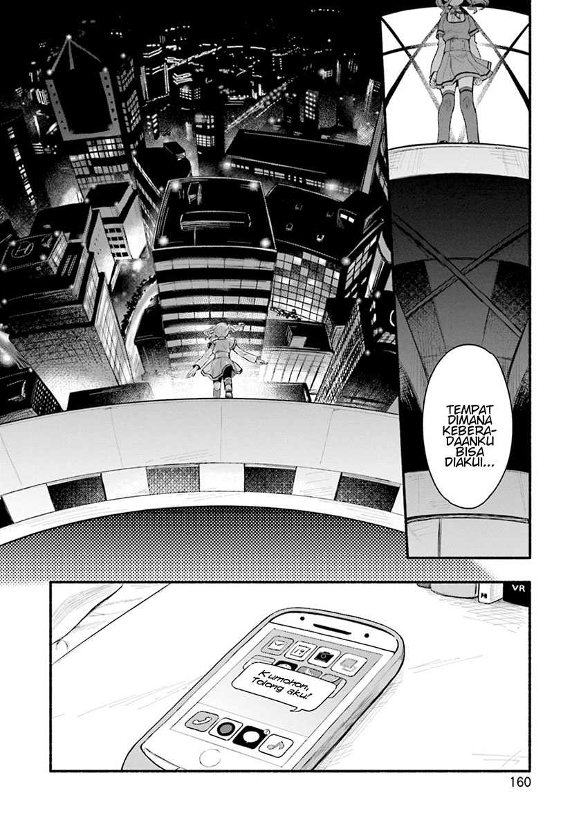 Magia Record: Mahou Shoujo Madoka☆Magica Gaiden Chapter 25 - halaman 12