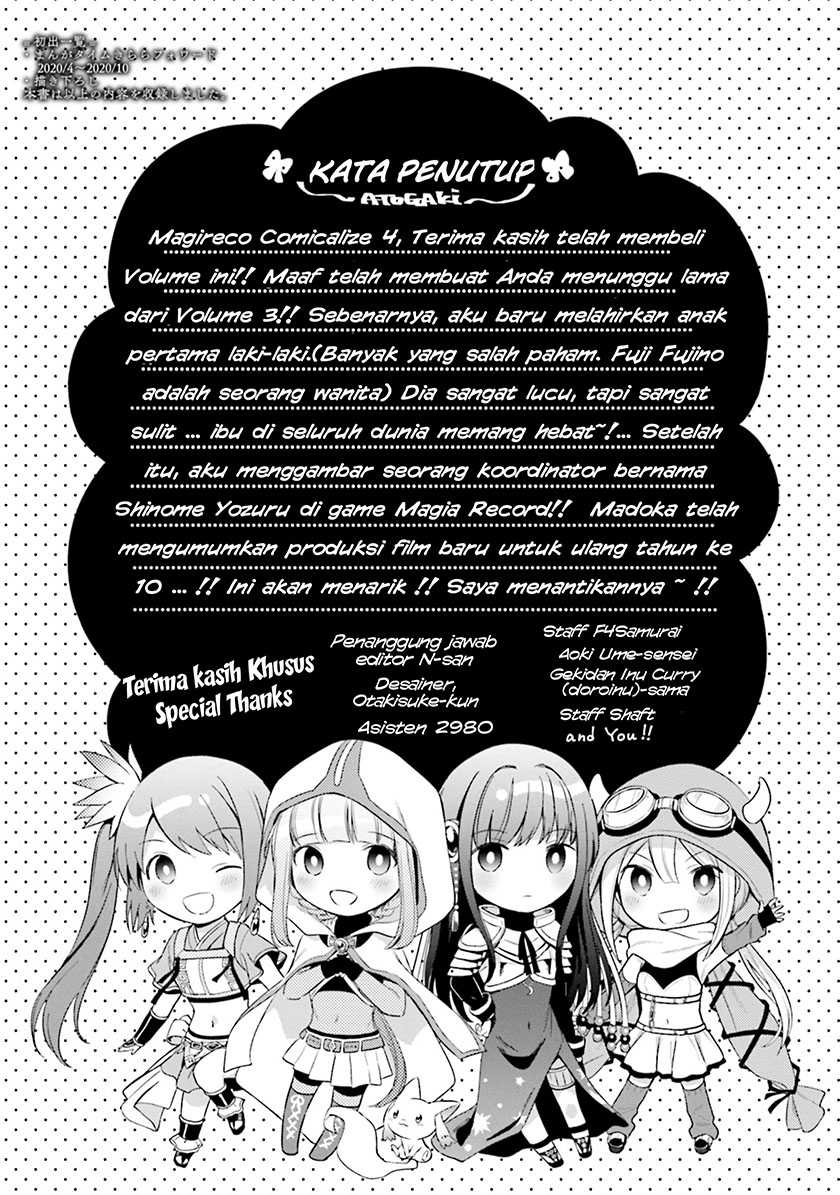 Magia Record: Mahou Shoujo Madoka☆Magica Gaiden Chapter 25 - halaman 13