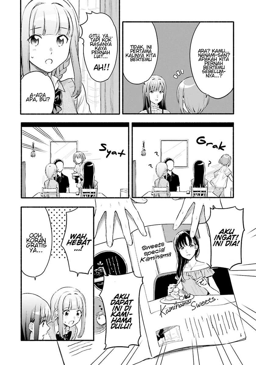 Magia Record: Mahou Shoujo Madoka☆Magica Gaiden Chapter 25 - halaman 2