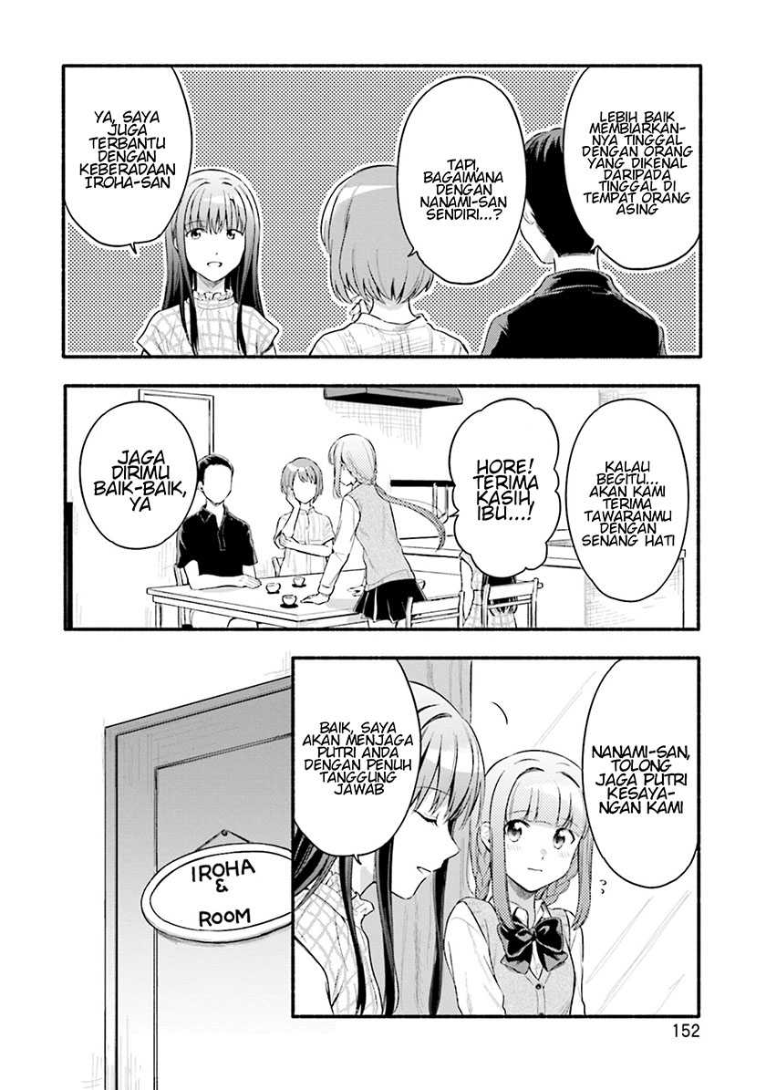 Magia Record: Mahou Shoujo Madoka☆Magica Gaiden Chapter 25 - halaman 4