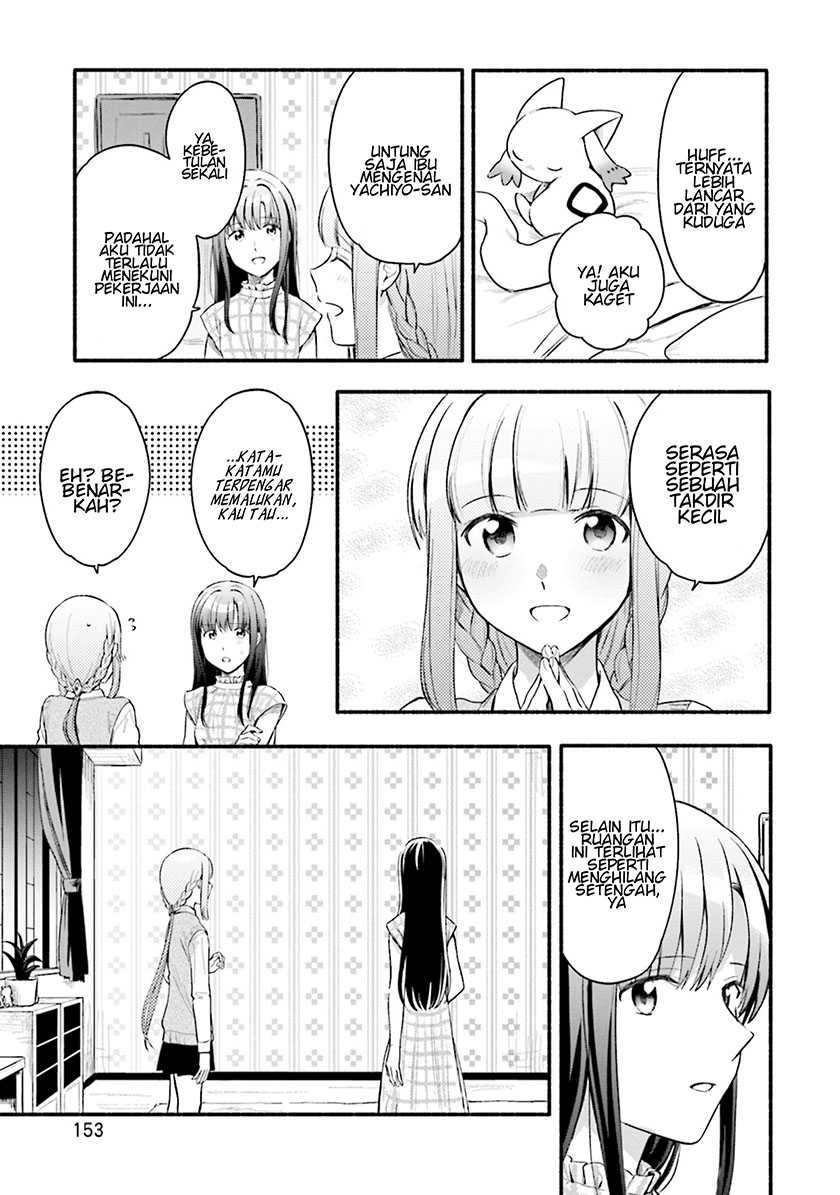 Magia Record: Mahou Shoujo Madoka☆Magica Gaiden Chapter 25 - halaman 5