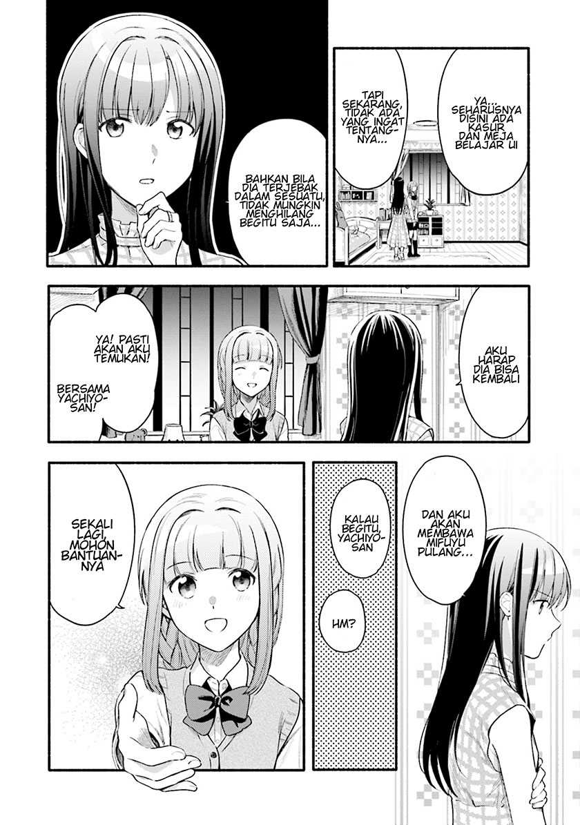 Magia Record: Mahou Shoujo Madoka☆Magica Gaiden Chapter 25 - halaman 6