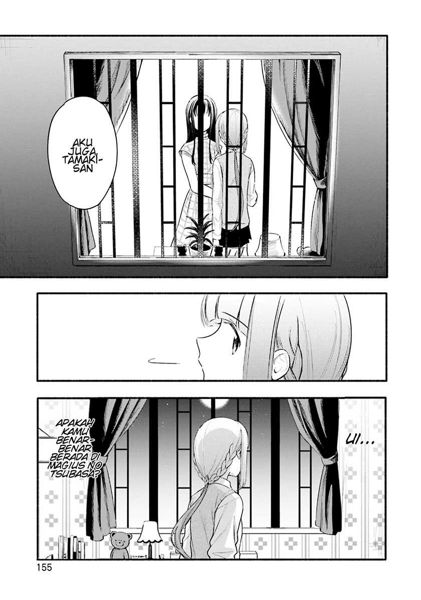 Magia Record: Mahou Shoujo Madoka☆Magica Gaiden Chapter 25 - halaman 7