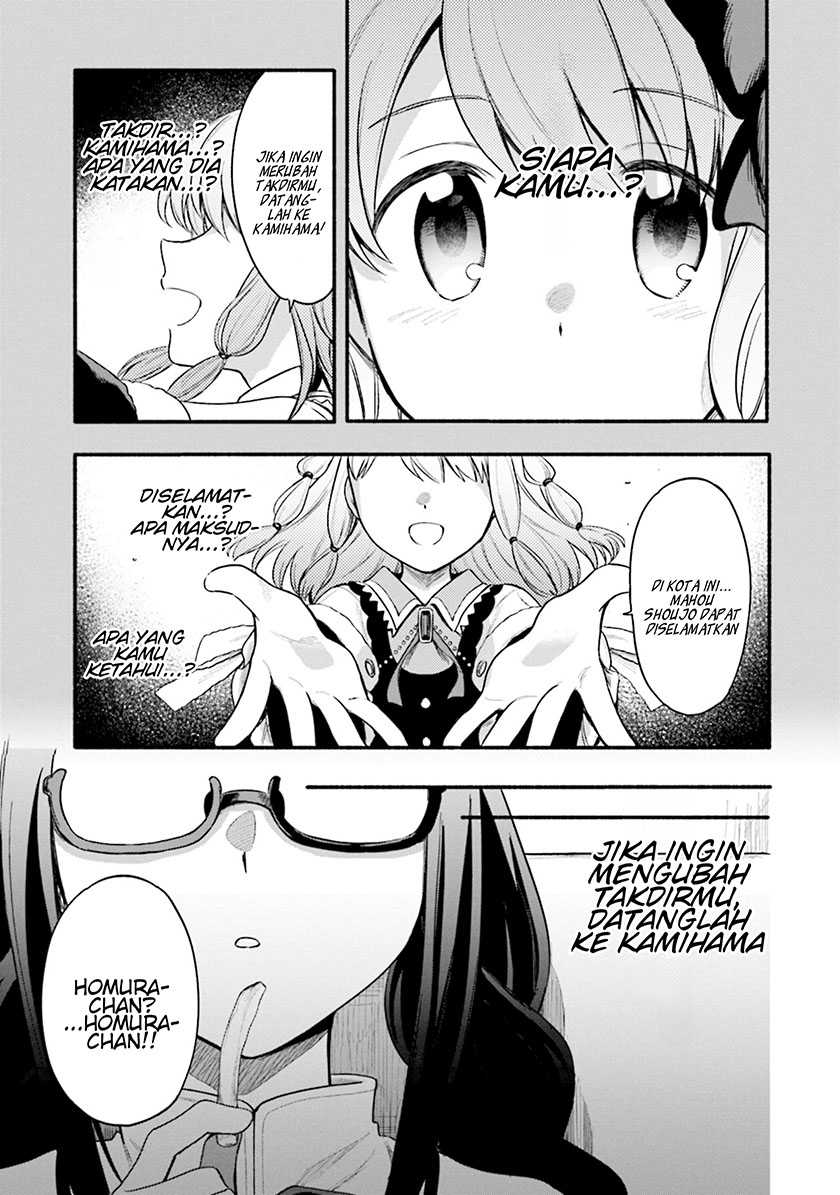 Magia Record: Mahou Shoujo Madoka☆Magica Gaiden Chapter 25 - halaman 9