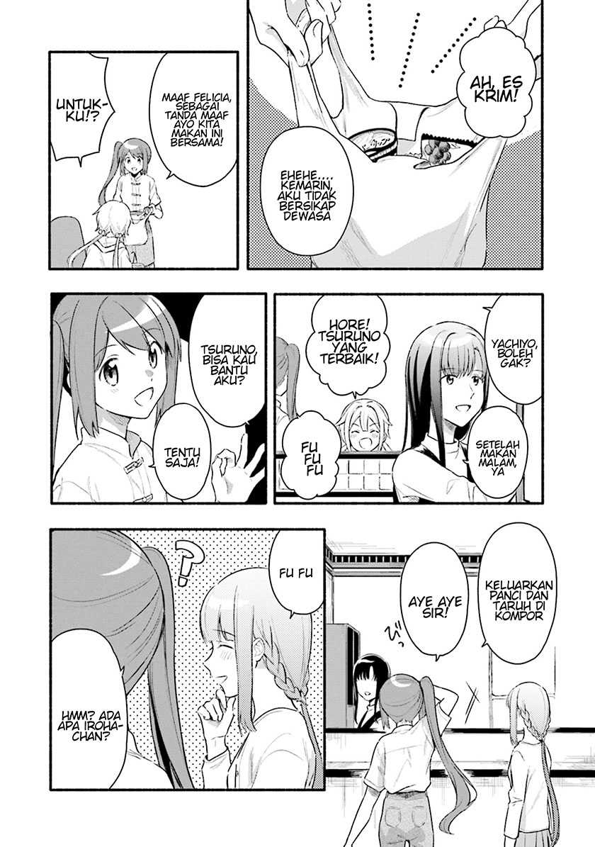 Magia Record: Mahou Shoujo Madoka☆Magica Gaiden Chapter 26 - halaman 10