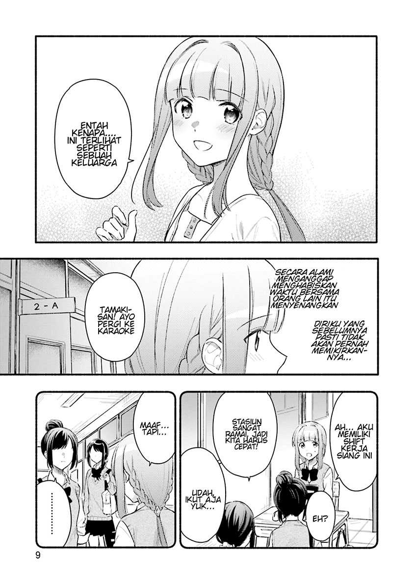 Magia Record: Mahou Shoujo Madoka☆Magica Gaiden Chapter 26 - halaman 11