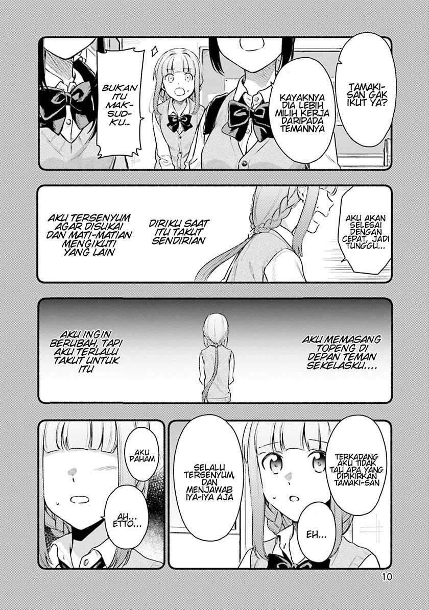 Magia Record: Mahou Shoujo Madoka☆Magica Gaiden Chapter 26 - halaman 12