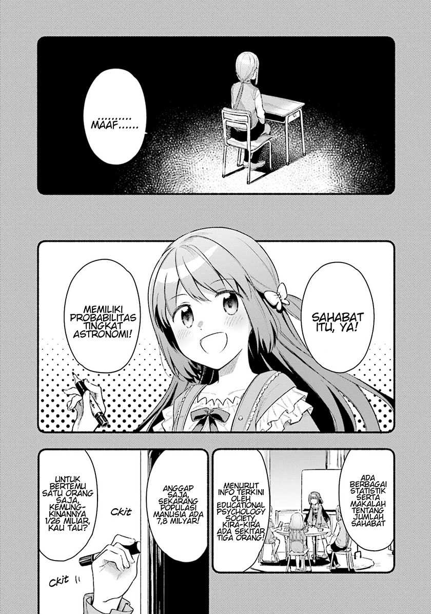 Magia Record: Mahou Shoujo Madoka☆Magica Gaiden Chapter 26 - halaman 13