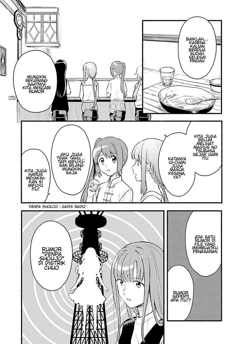 Magia Record: Mahou Shoujo Madoka☆Magica Gaiden Chapter 26 - halaman 17