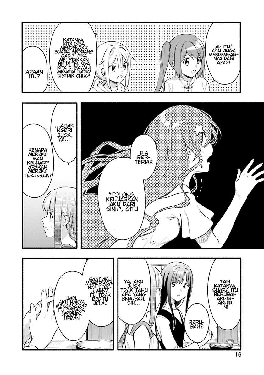 Magia Record: Mahou Shoujo Madoka☆Magica Gaiden Chapter 26 - halaman 18