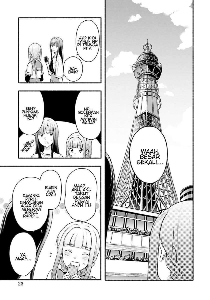 Magia Record: Mahou Shoujo Madoka☆Magica Gaiden Chapter 26 - halaman 25