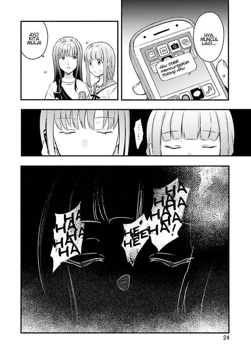 Magia Record: Mahou Shoujo Madoka☆Magica Gaiden Chapter 26 - halaman 26