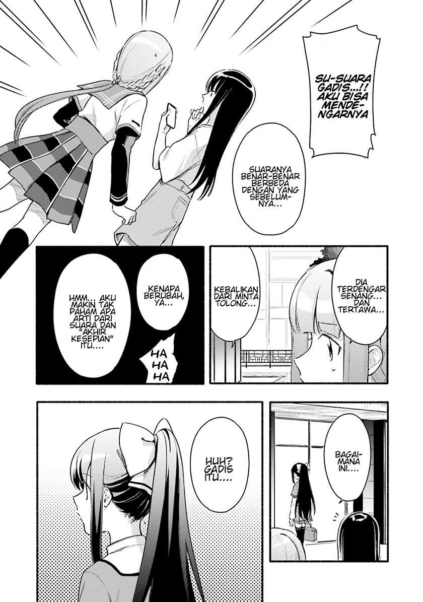 Magia Record: Mahou Shoujo Madoka☆Magica Gaiden Chapter 26 - halaman 27