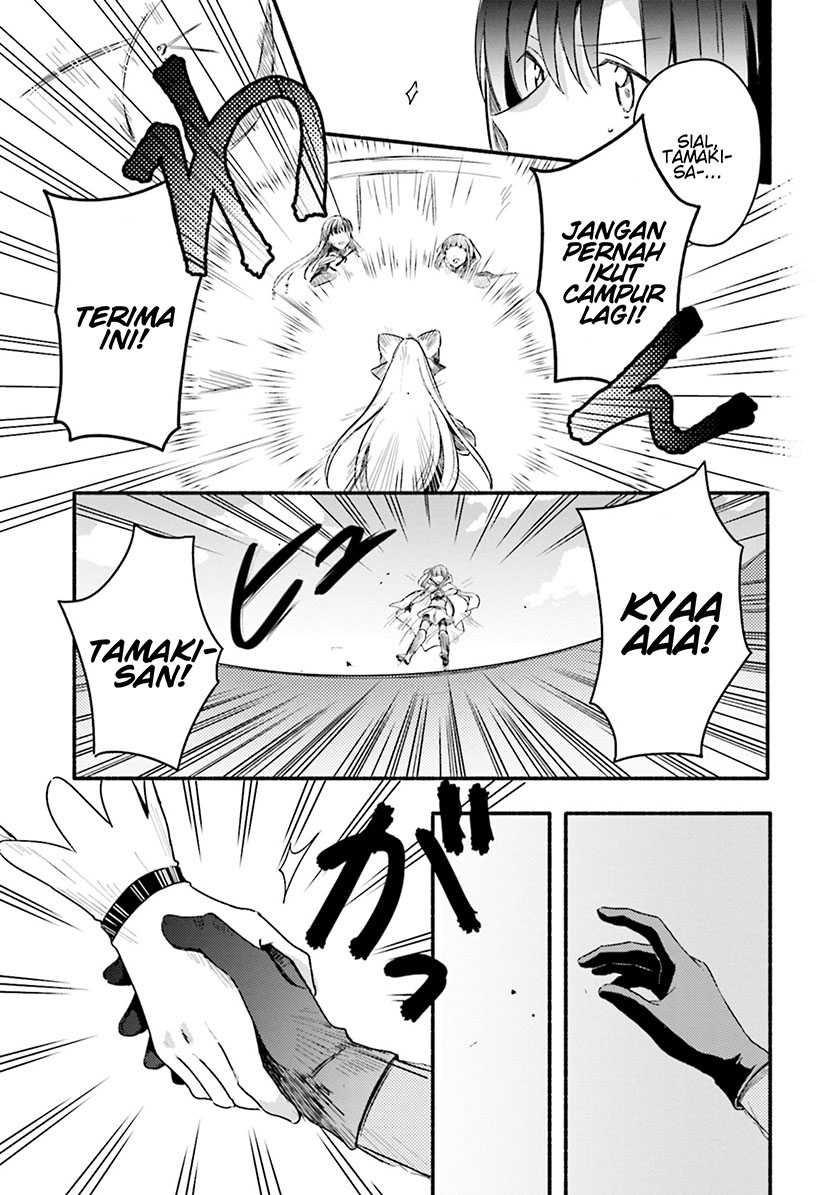 Magia Record: Mahou Shoujo Madoka☆Magica Gaiden Chapter 26 - halaman 31