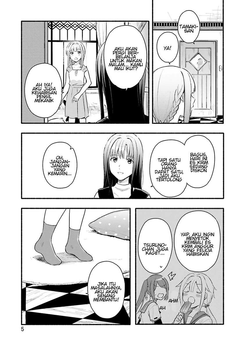 Magia Record: Mahou Shoujo Madoka☆Magica Gaiden Chapter 26 - halaman 7