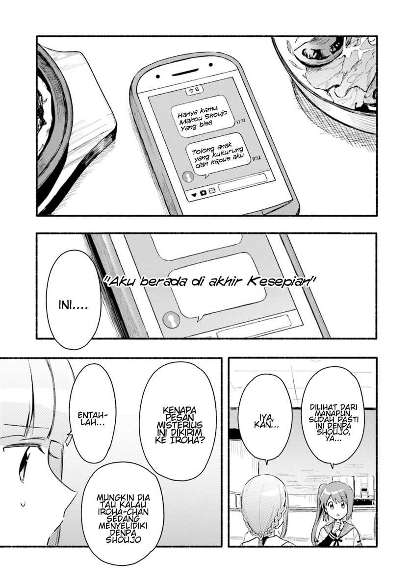 Magia Record: Mahou Shoujo Madoka☆Magica Gaiden Chapter 27 - halaman 11