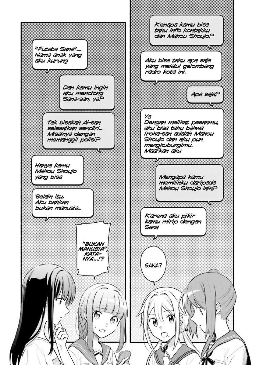 Magia Record: Mahou Shoujo Madoka☆Magica Gaiden Chapter 27 - halaman 14
