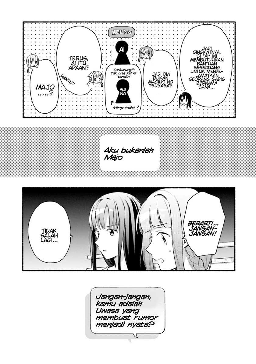 Magia Record: Mahou Shoujo Madoka☆Magica Gaiden Chapter 27 - halaman 15