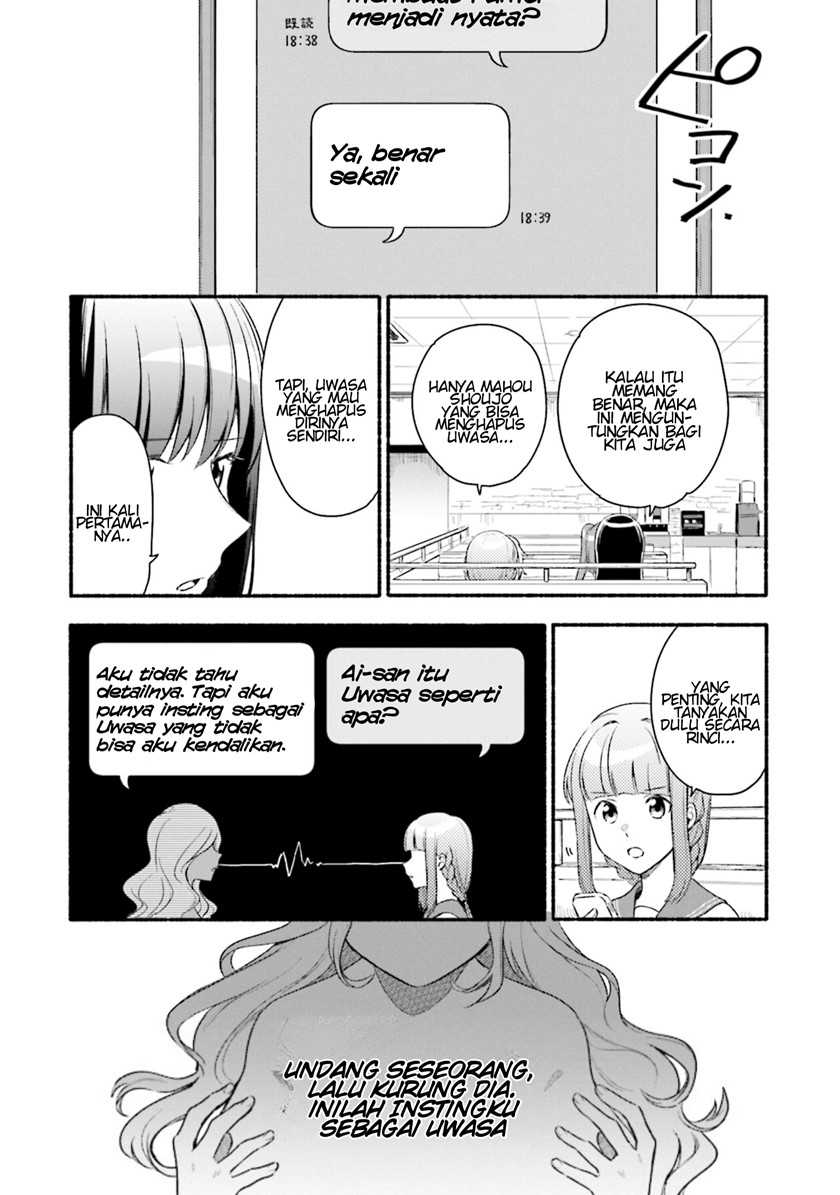Magia Record: Mahou Shoujo Madoka☆Magica Gaiden Chapter 27 - halaman 16