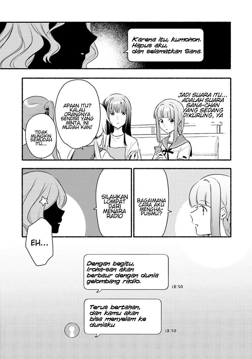 Magia Record: Mahou Shoujo Madoka☆Magica Gaiden Chapter 27 - halaman 17