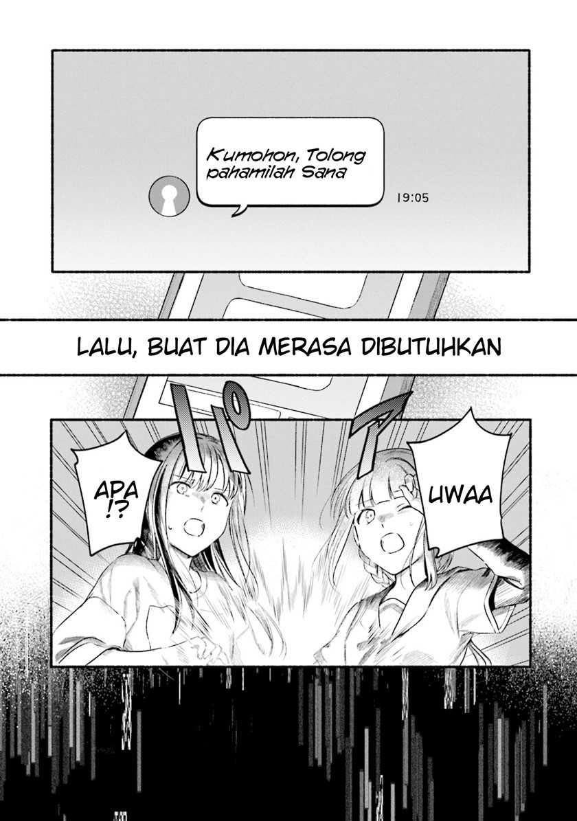 Magia Record: Mahou Shoujo Madoka☆Magica Gaiden Chapter 27 - halaman 19