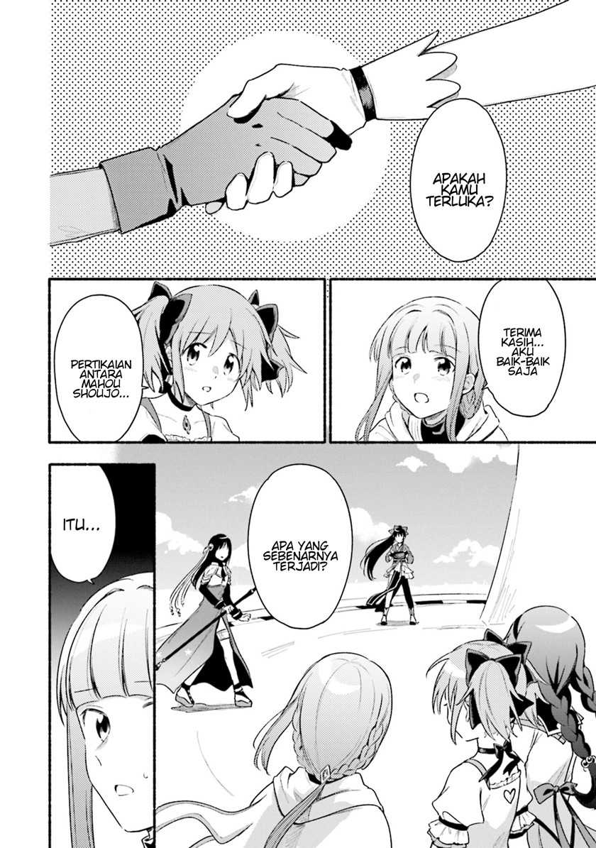 Magia Record: Mahou Shoujo Madoka☆Magica Gaiden Chapter 27 - halaman 2
