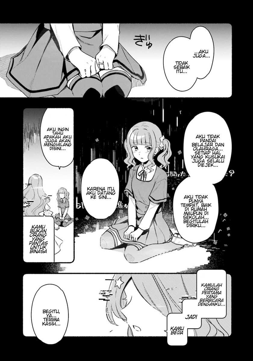 Magia Record: Mahou Shoujo Madoka☆Magica Gaiden Chapter 27 - halaman 23