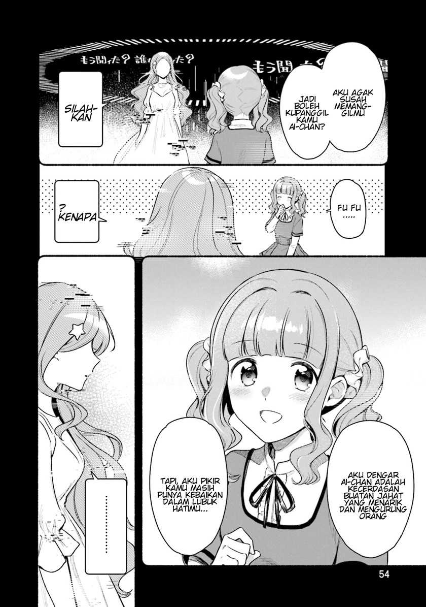 Magia Record: Mahou Shoujo Madoka☆Magica Gaiden Chapter 27 - halaman 24