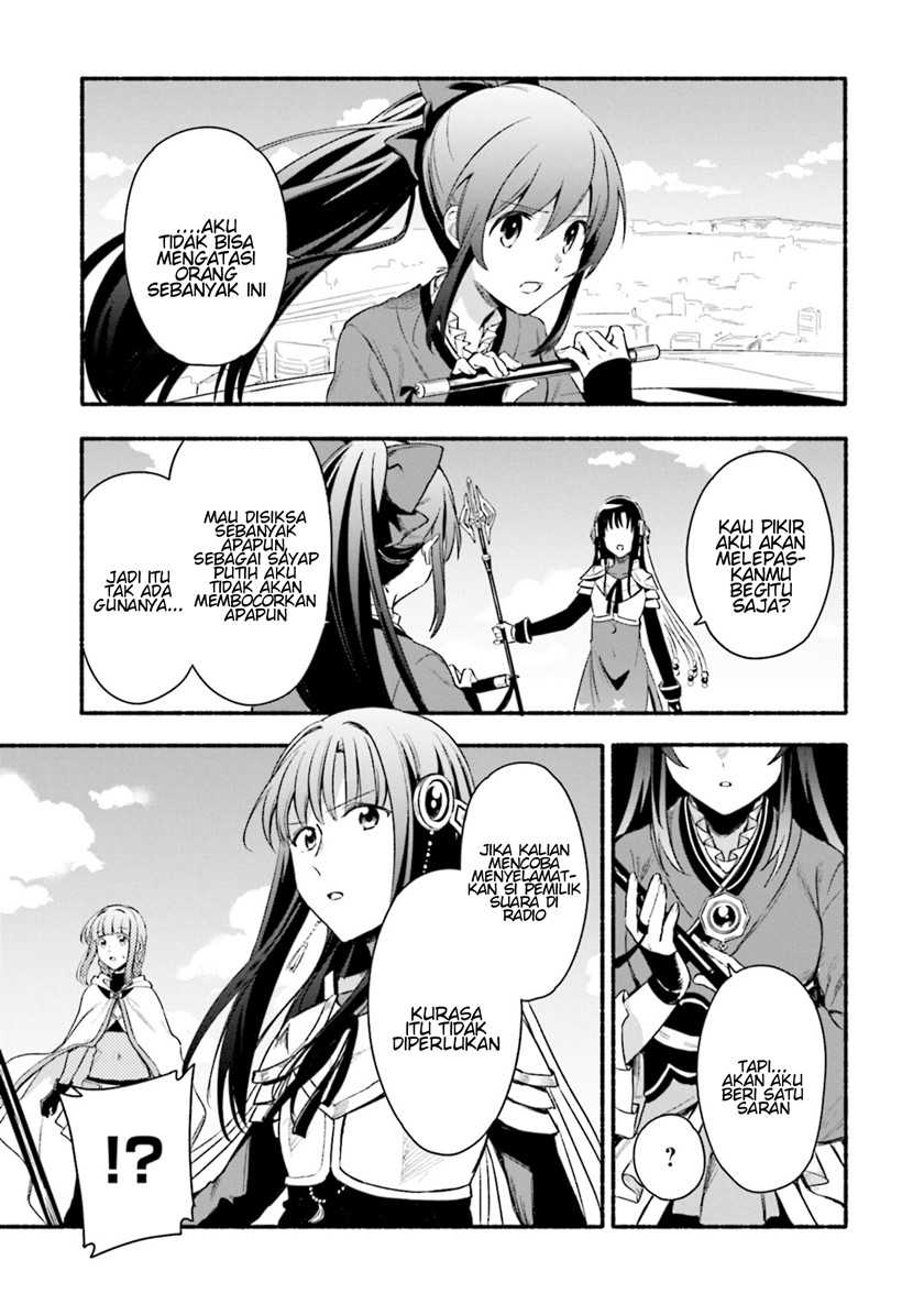 Magia Record: Mahou Shoujo Madoka☆Magica Gaiden Chapter 27 - halaman 3