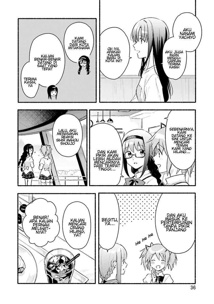 Magia Record: Mahou Shoujo Madoka☆Magica Gaiden Chapter 27 - halaman 6