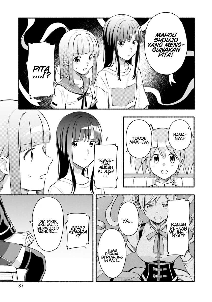 Magia Record: Mahou Shoujo Madoka☆Magica Gaiden Chapter 27 - halaman 7