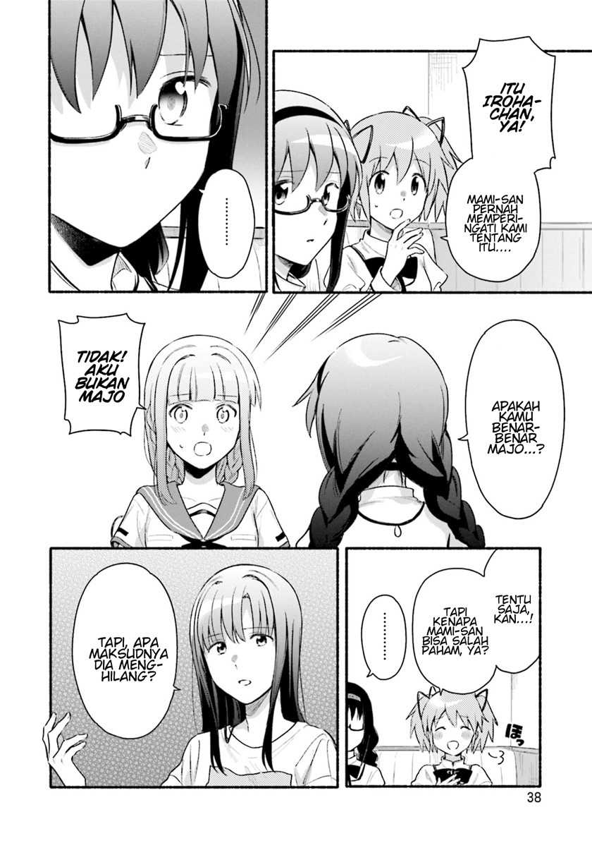 Magia Record: Mahou Shoujo Madoka☆Magica Gaiden Chapter 27 - halaman 8