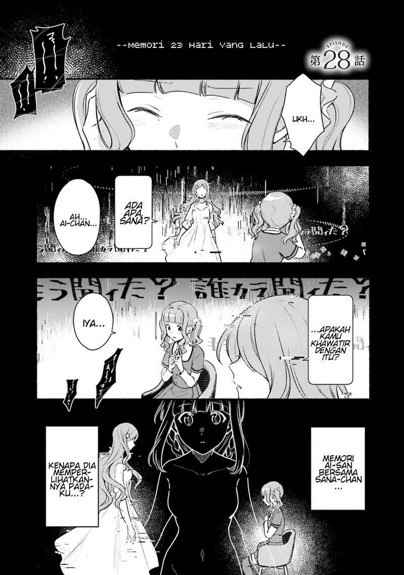 Magia Record: Mahou Shoujo Madoka☆Magica Gaiden Chapter 28 - halaman 1