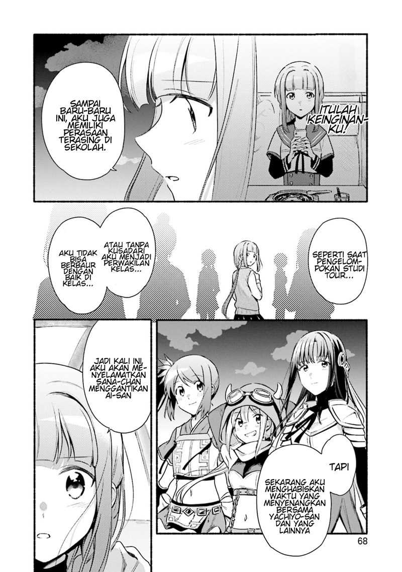 Magia Record: Mahou Shoujo Madoka☆Magica Gaiden Chapter 28 - halaman 12