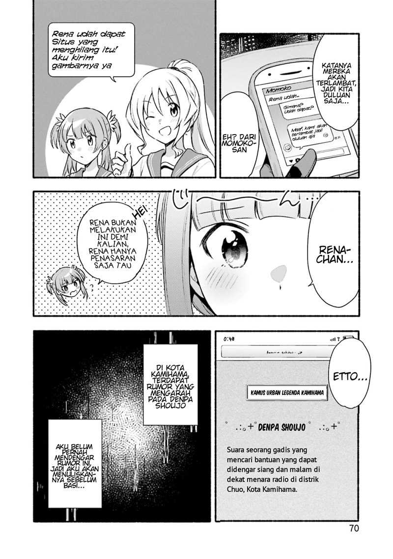 Magia Record: Mahou Shoujo Madoka☆Magica Gaiden Chapter 28 - halaman 14