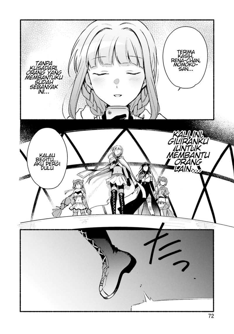 Magia Record: Mahou Shoujo Madoka☆Magica Gaiden Chapter 28 - halaman 16
