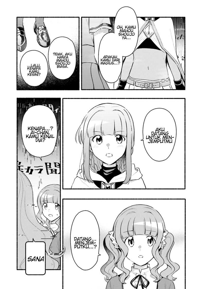 Magia Record: Mahou Shoujo Madoka☆Magica Gaiden Chapter 28 - halaman 20