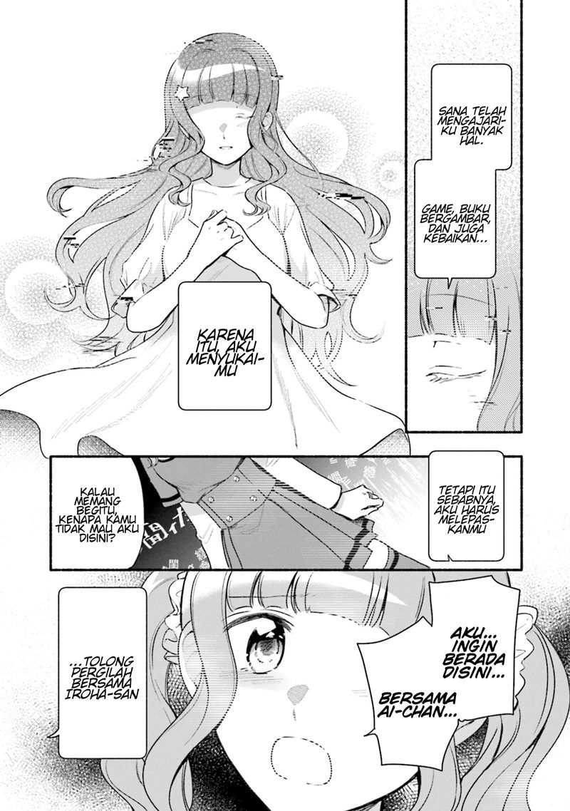 Magia Record: Mahou Shoujo Madoka☆Magica Gaiden Chapter 28 - halaman 23