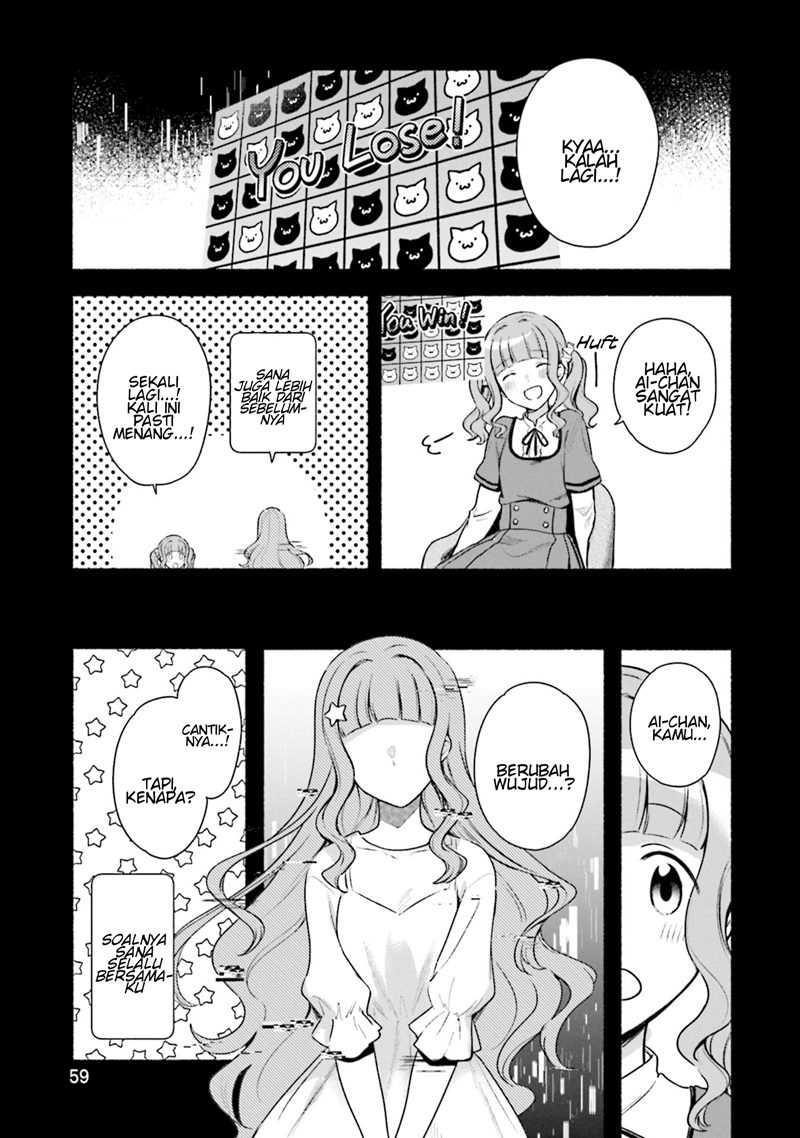 Magia Record: Mahou Shoujo Madoka☆Magica Gaiden Chapter 28 - halaman 3