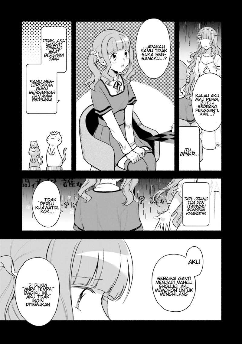 Magia Record: Mahou Shoujo Madoka☆Magica Gaiden Chapter 28 - halaman 5