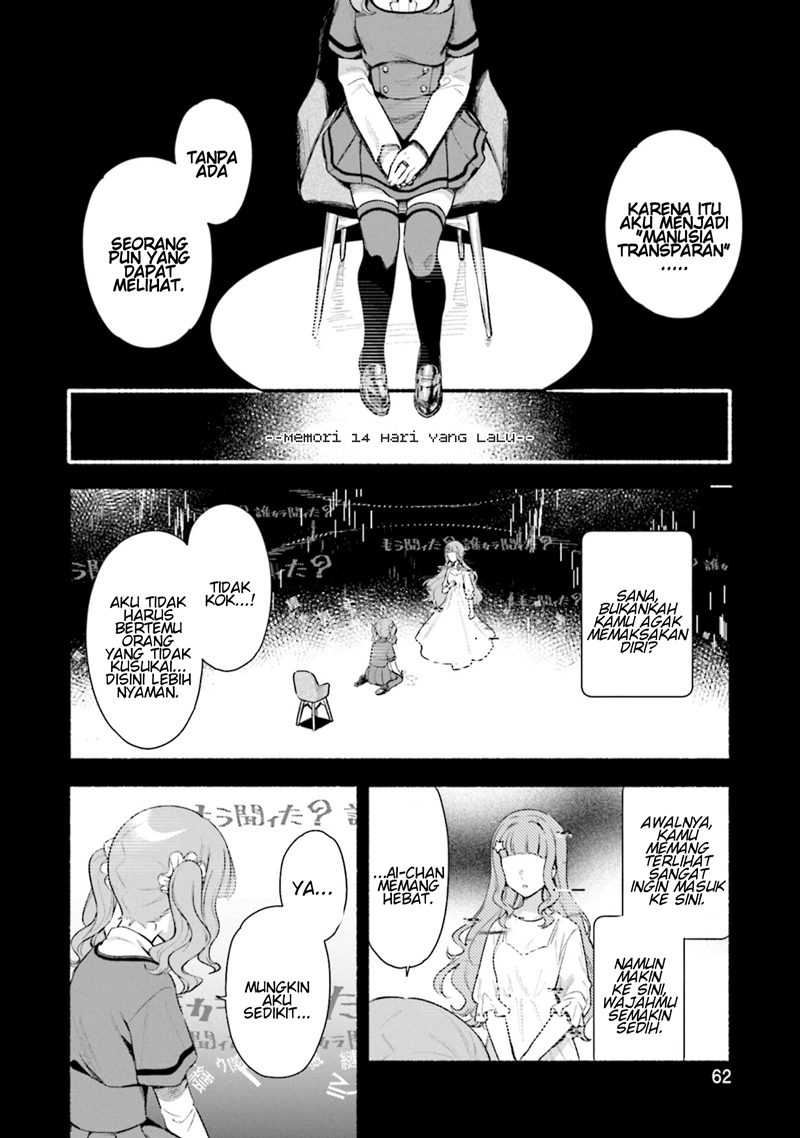 Magia Record: Mahou Shoujo Madoka☆Magica Gaiden Chapter 28 - halaman 6
